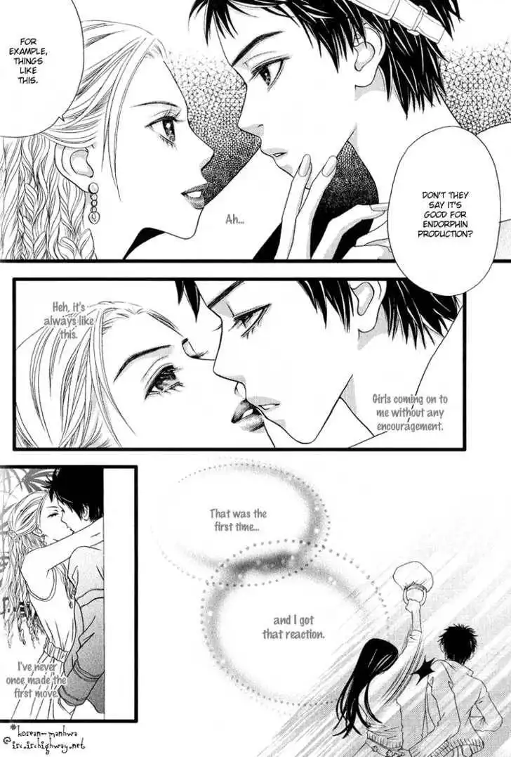 My Girl Chapter 4 9